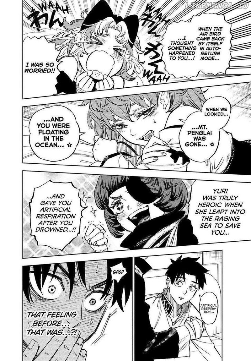Fuguushoku Kanteishi Ga Jitsu Wa Saikyou Datta Naraku De Kitaeta Saikyou No Shingan De Musou Suru 99 10