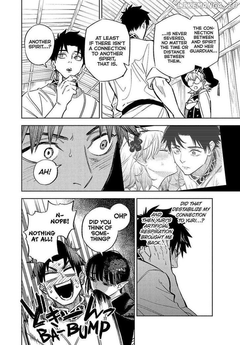 Fuguushoku Kanteishi Ga Jitsu Wa Saikyou Datta Naraku De Kitaeta Saikyou No Shingan De Musou Suru 99 15