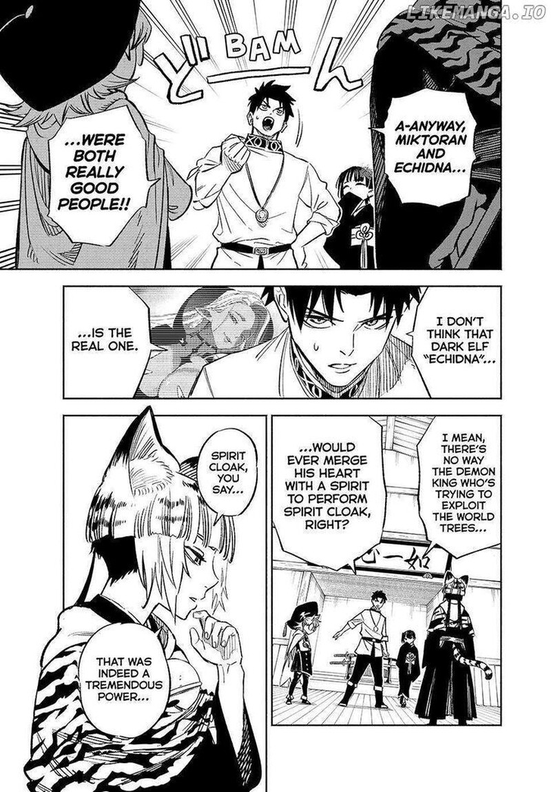 Fuguushoku Kanteishi Ga Jitsu Wa Saikyou Datta Naraku De Kitaeta Saikyou No Shingan De Musou Suru 99 16