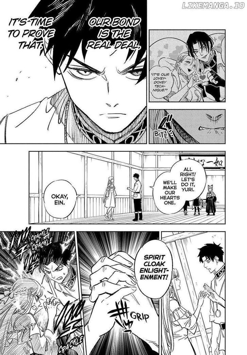 Fuguushoku Kanteishi Ga Jitsu Wa Saikyou Datta Naraku De Kitaeta Saikyou No Shingan De Musou Suru 99 22