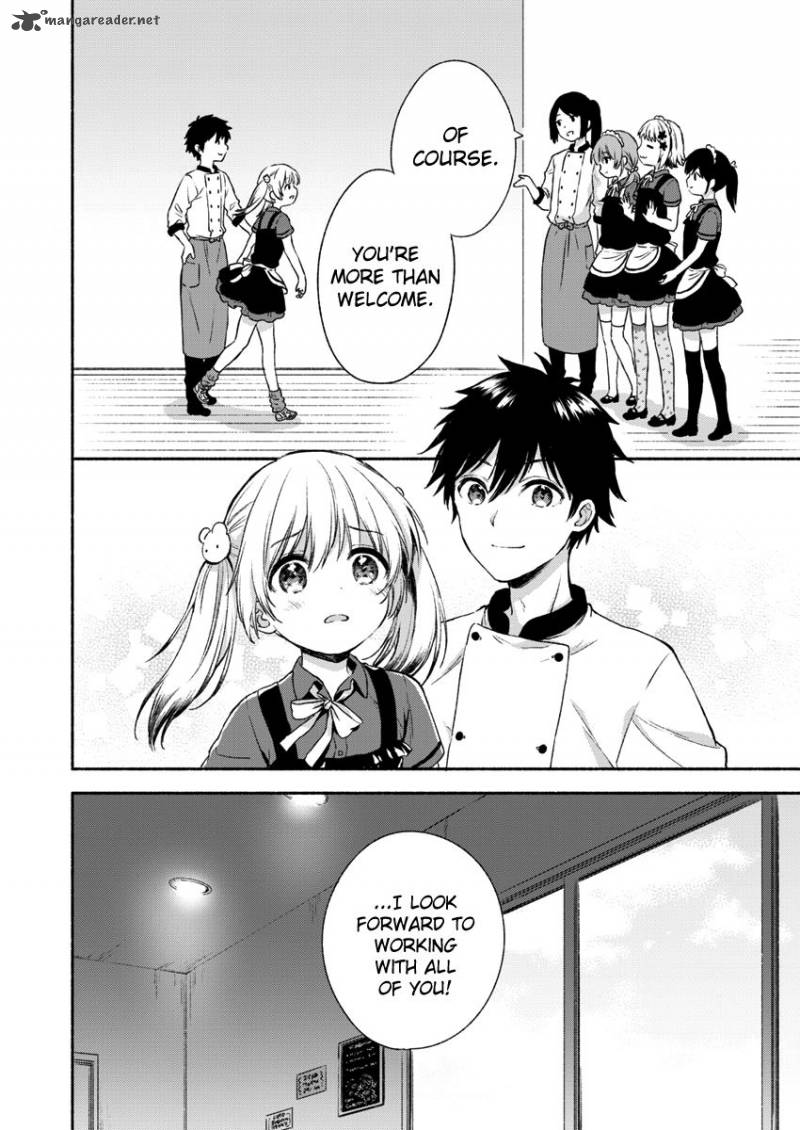 Fukakai Na Boku No Subete O 1 36