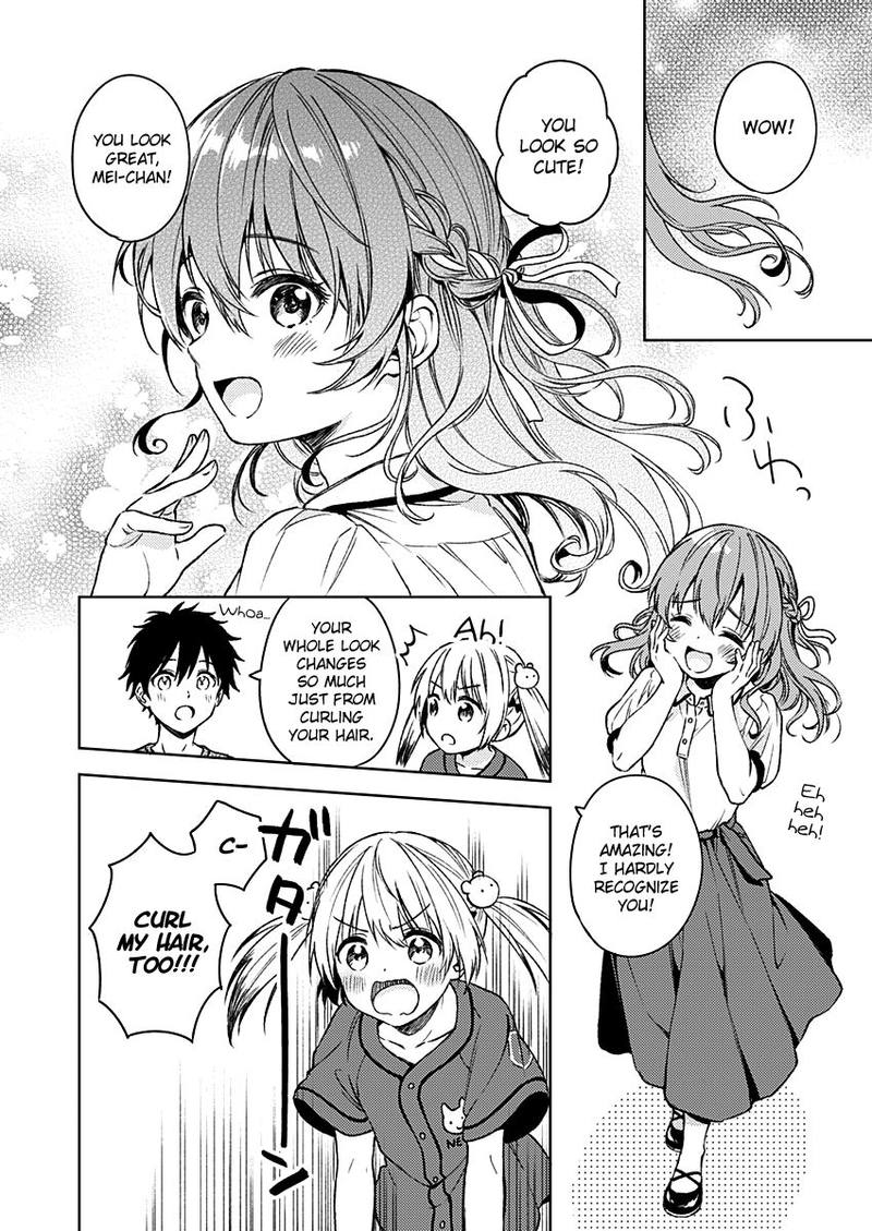 Fukakai Na Boku No Subete O 12 17