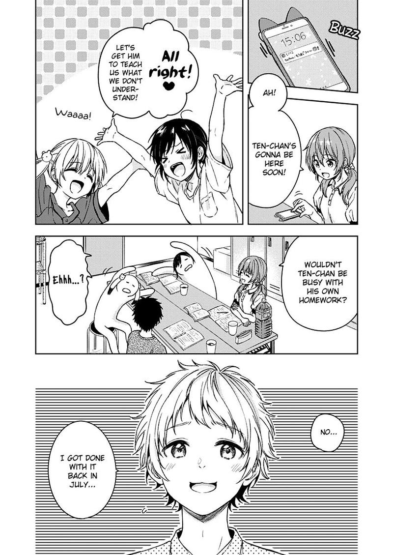 Fukakai Na Boku No Subete O 12 9