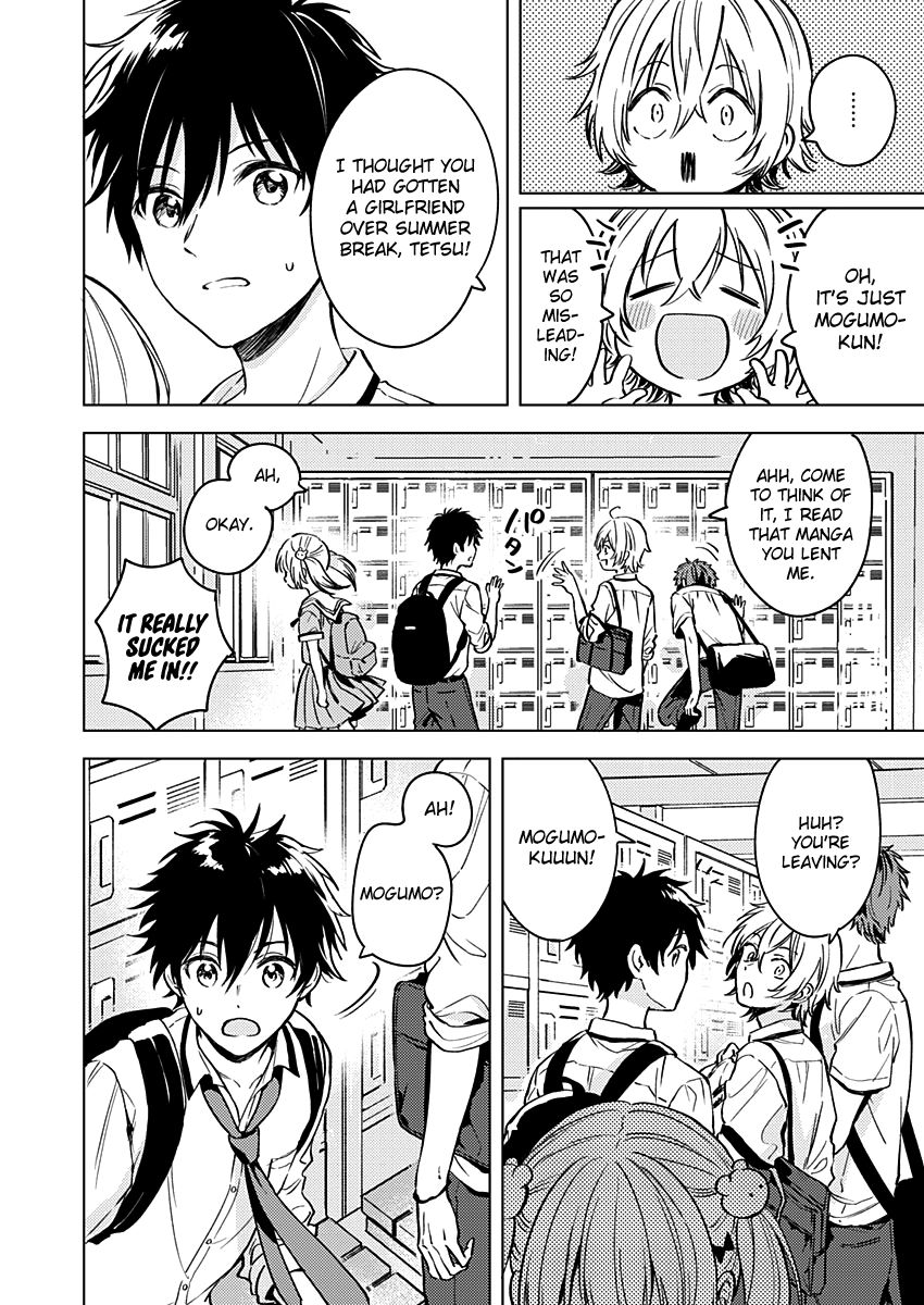 Fukakai Na Boku No Subete O 13 5
