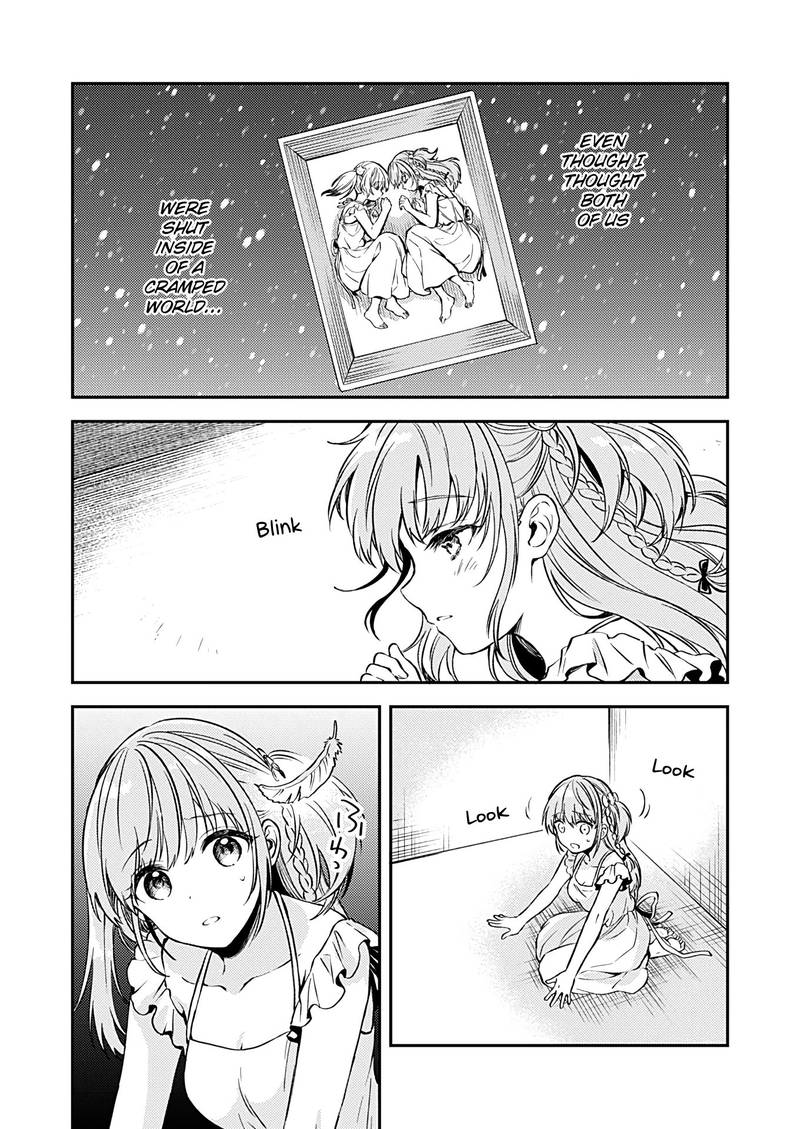 Fukakai Na Boku No Subete O 16 21