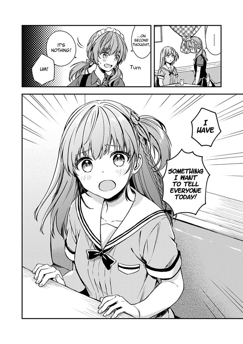 Fukakai Na Boku No Subete O 16 25