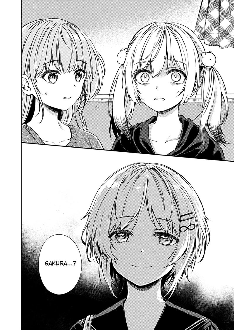 Fukakai Na Boku No Subete O 17 23