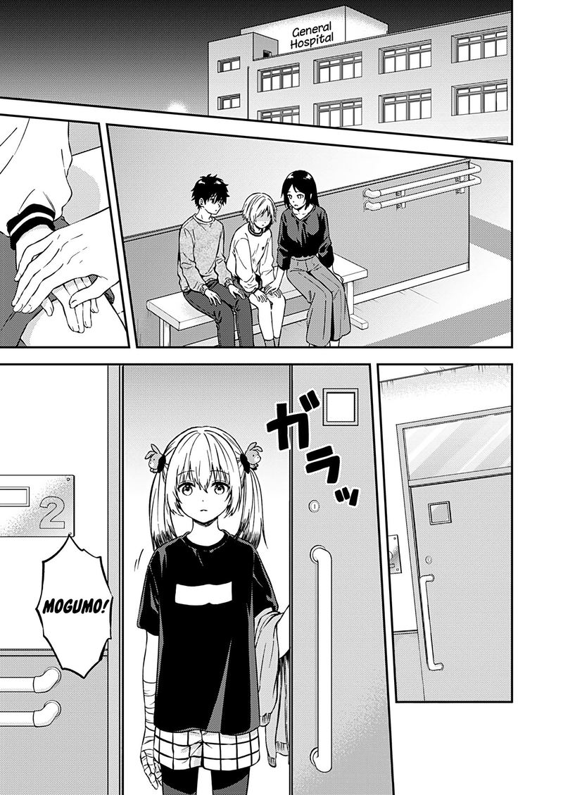 Fukakai Na Boku No Subete O 23 1