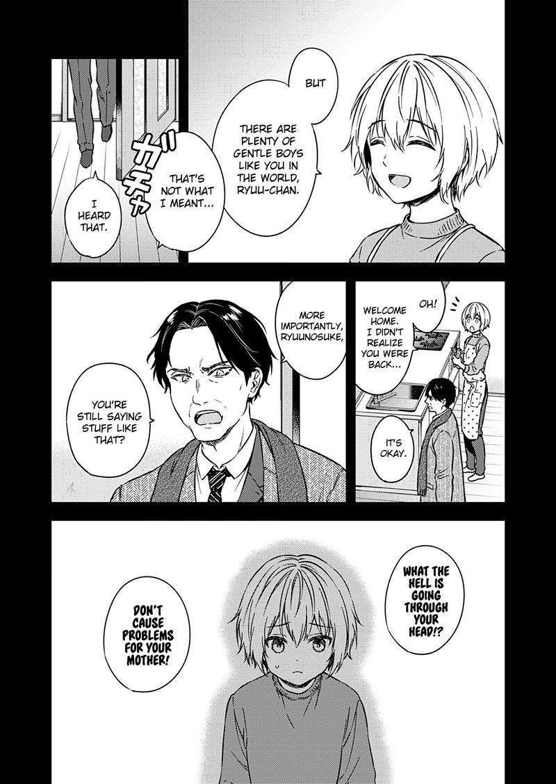 Fukakai Na Boku No Subete O 23 16
