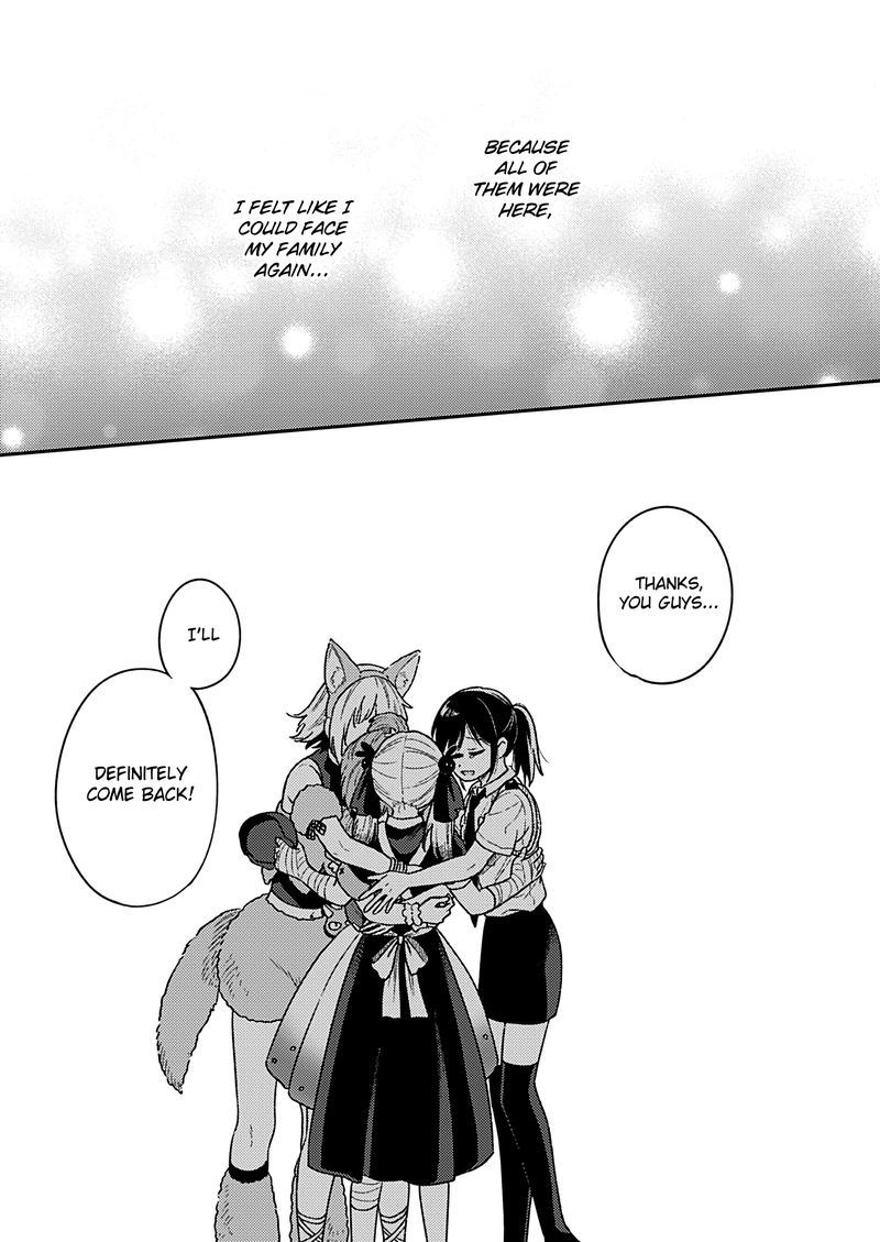 Fukakai Na Boku No Subete O 24 24