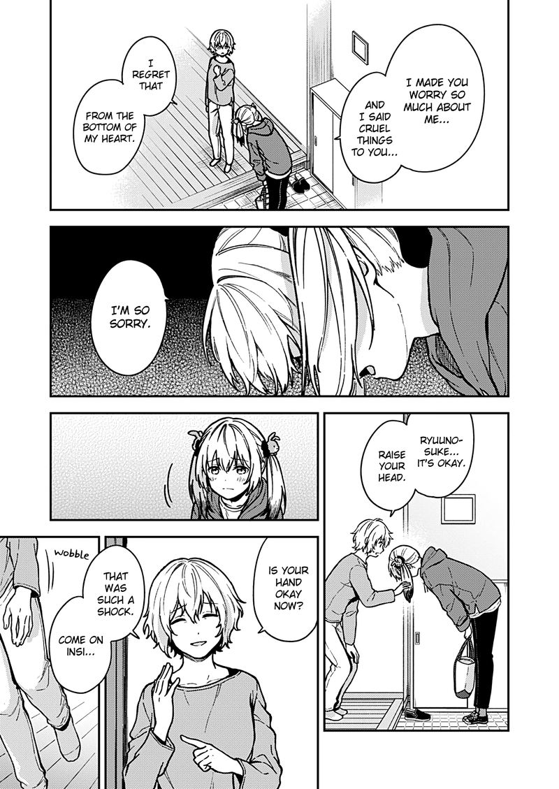 Fukakai Na Boku No Subete O 25 17