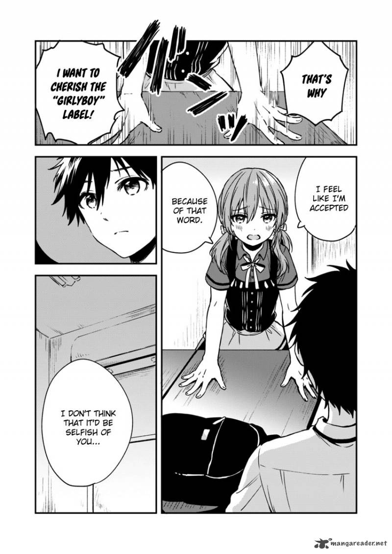 Fukakai Na Boku No Subete O 4 5