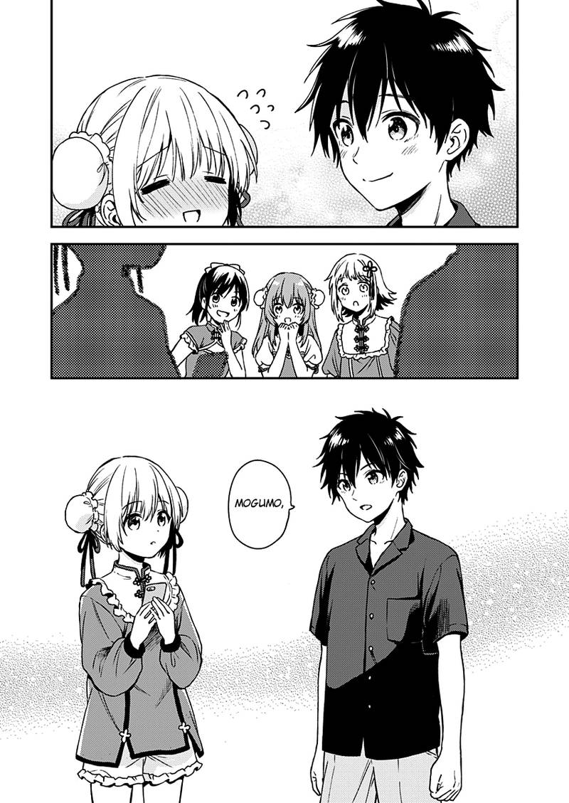 Fukakai Na Boku No Subete O 8 30