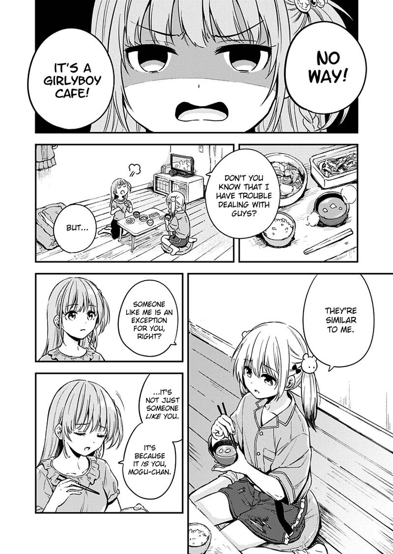 Fukakai Na Boku No Subete O 8 5