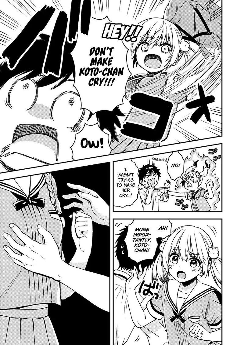 Fukakai Na Boku No Subete O 9 26