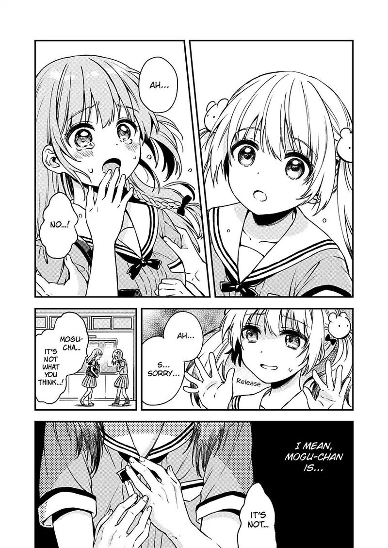 Fukakai Na Boku No Subete O 9 28