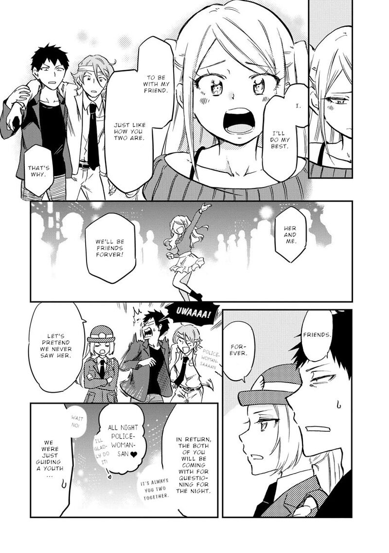 Fukei San To Ansatsu San 22 13