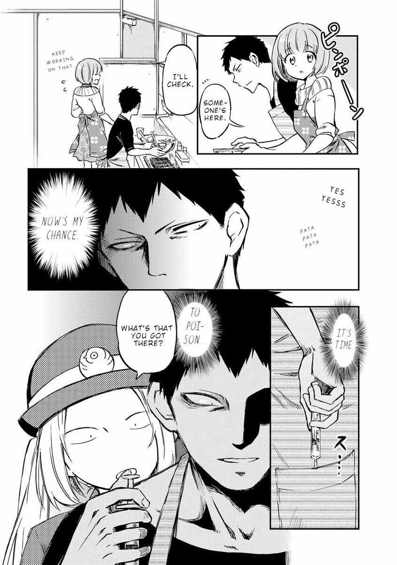 Fukei San To Ansatsu San 30 3