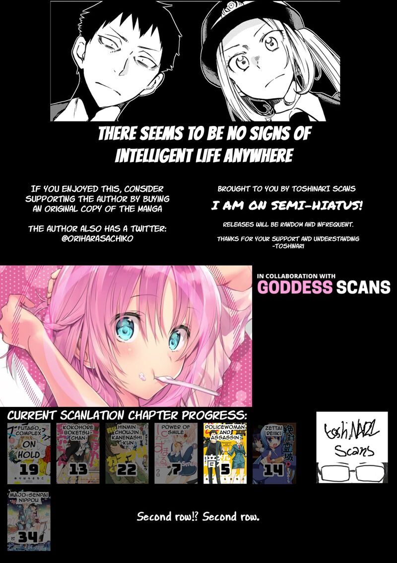 Fukei San To Ansatsu San 5 9