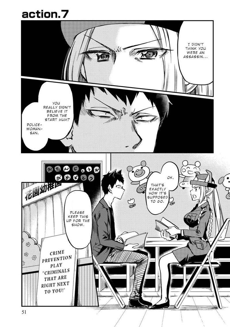 Fukei San To Ansatsu San 7 2