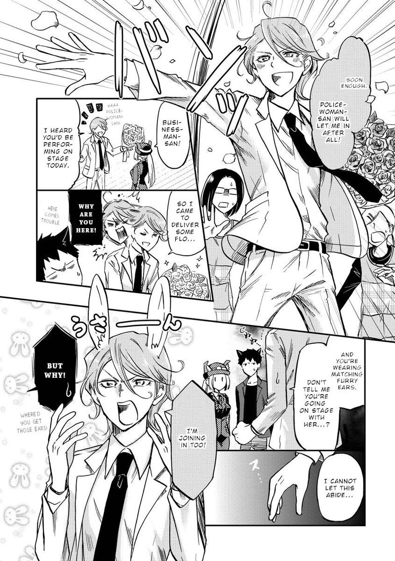 Fukei San To Ansatsu San 7 4