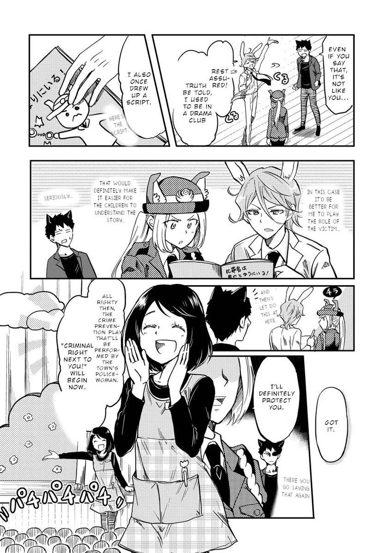 Fukei San To Ansatsu San 7 5