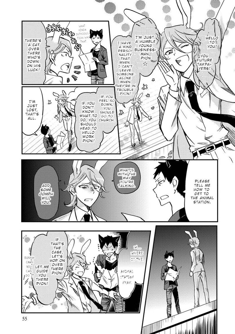 Fukei San To Ansatsu San 7 6