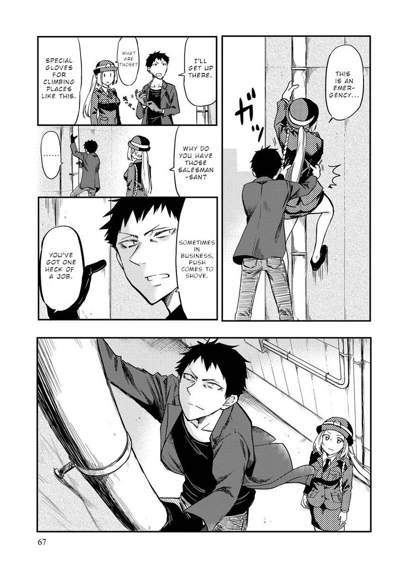 Fukei San To Ansatsu San 8 8