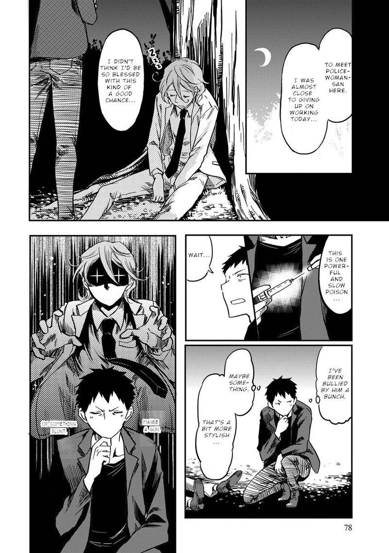 Fukei San To Ansatsu San 9 9