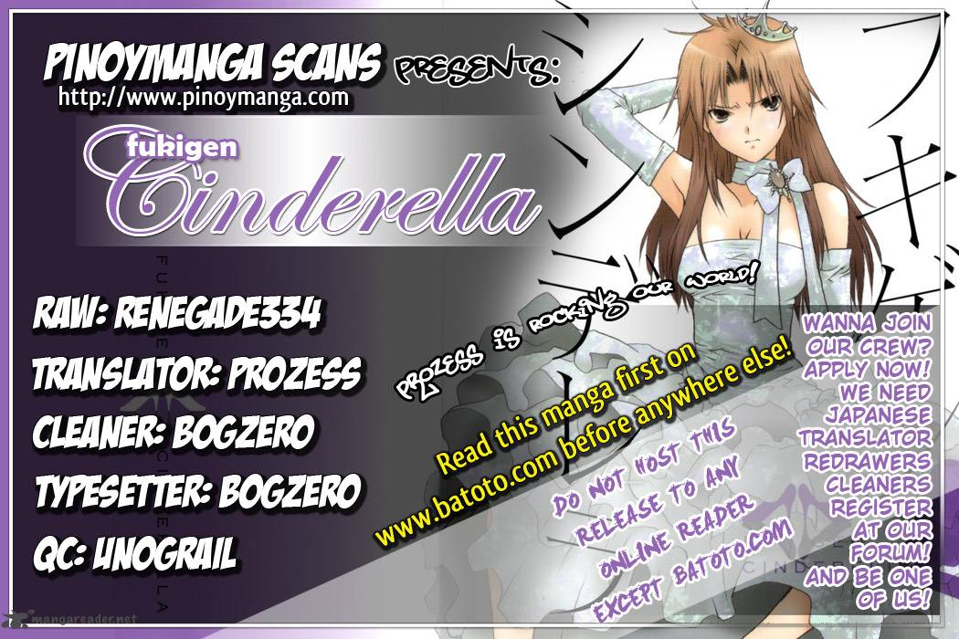 Fukigen Cinderella 1 1