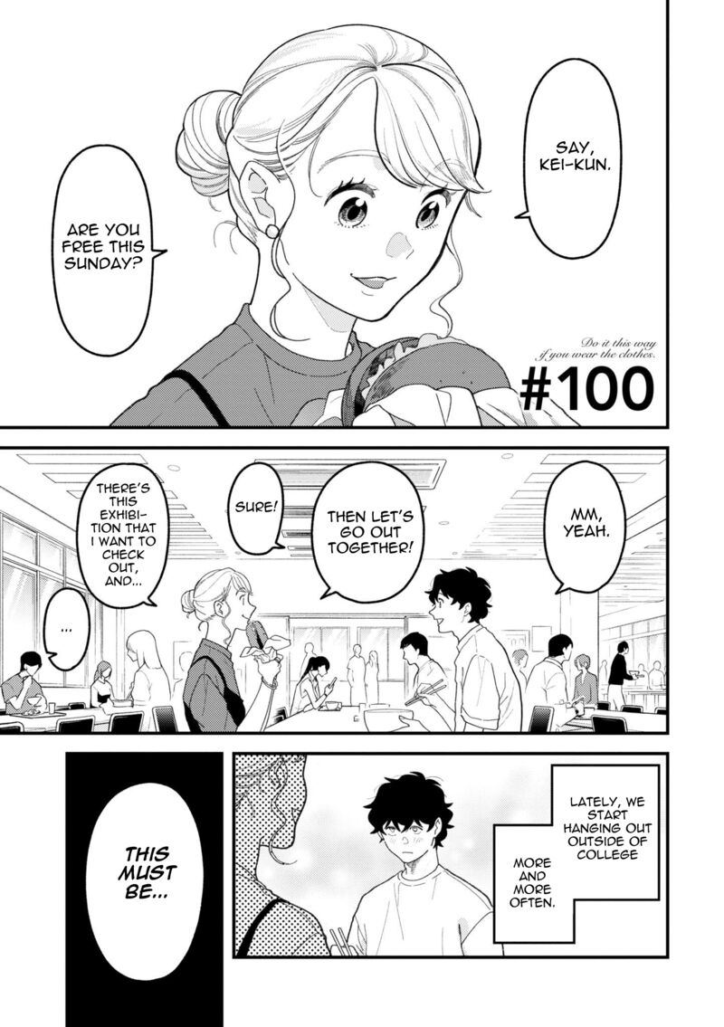 Fuku Wo Kiru Nara Konna Fuu Ni 100 1