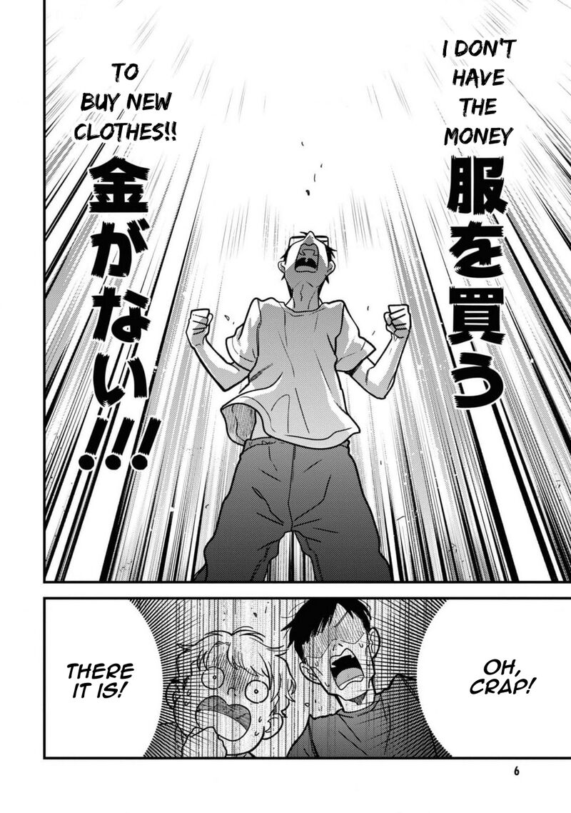 Fuku Wo Kiru Nara Konna Fuu Ni 101 8