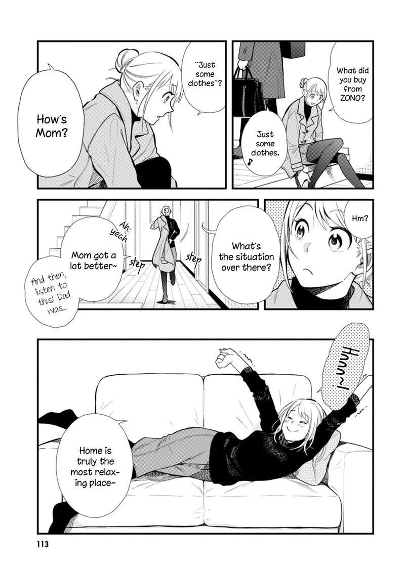 Fuku Wo Kiru Nara Konna Fuu Ni 15 3