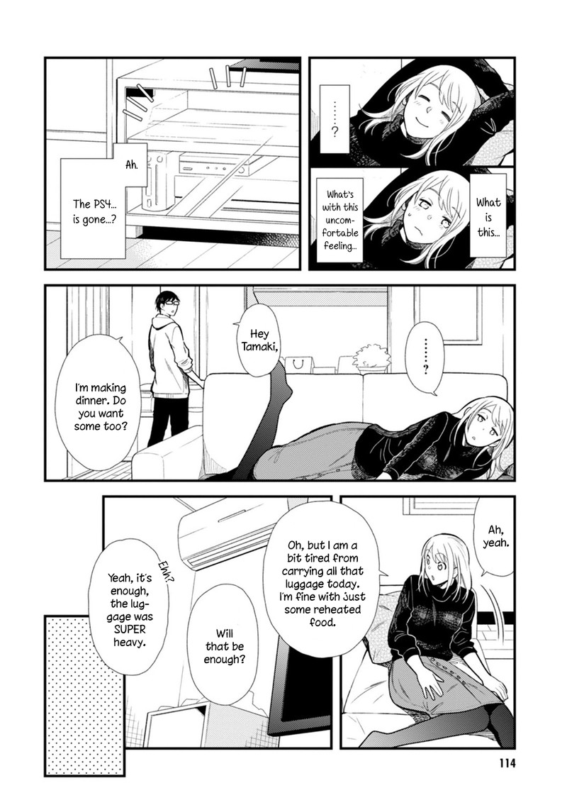 Fuku Wo Kiru Nara Konna Fuu Ni 15 4