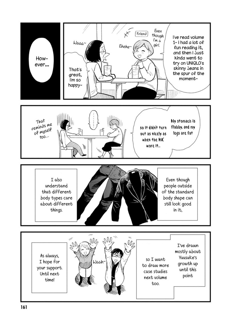Fuku Wo Kiru Nara Konna Fuu Ni 16b 7