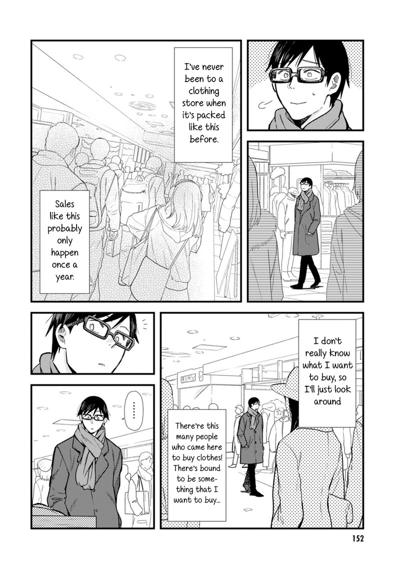 Fuku Wo Kiru Nara Konna Fuu Ni 24e 6