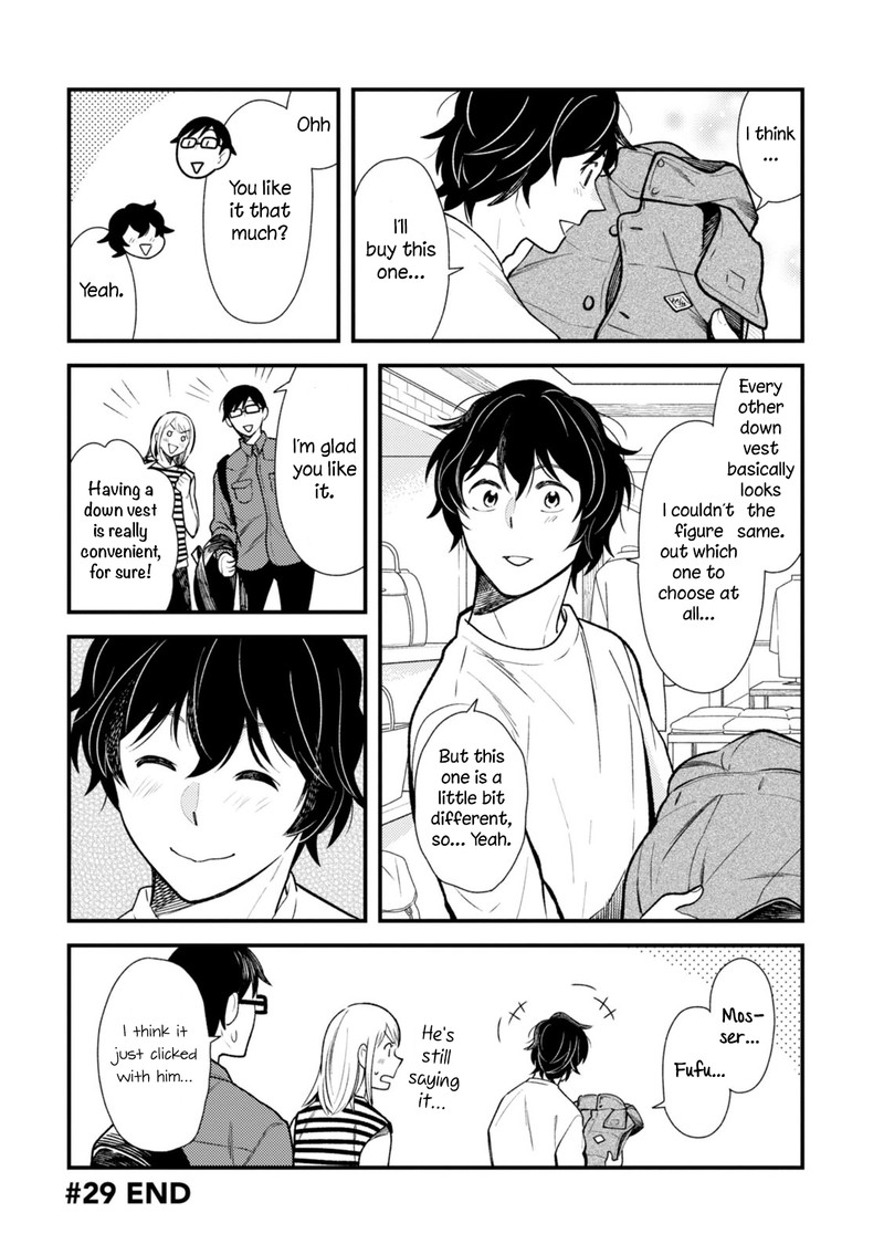 Fuku Wo Kiru Nara Konna Fuu Ni 29 16