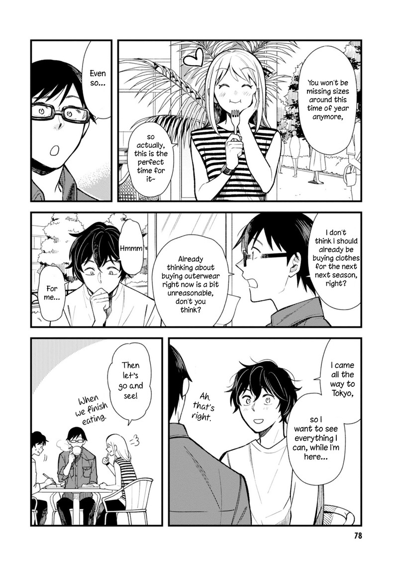 Fuku Wo Kiru Nara Konna Fuu Ni 29 4