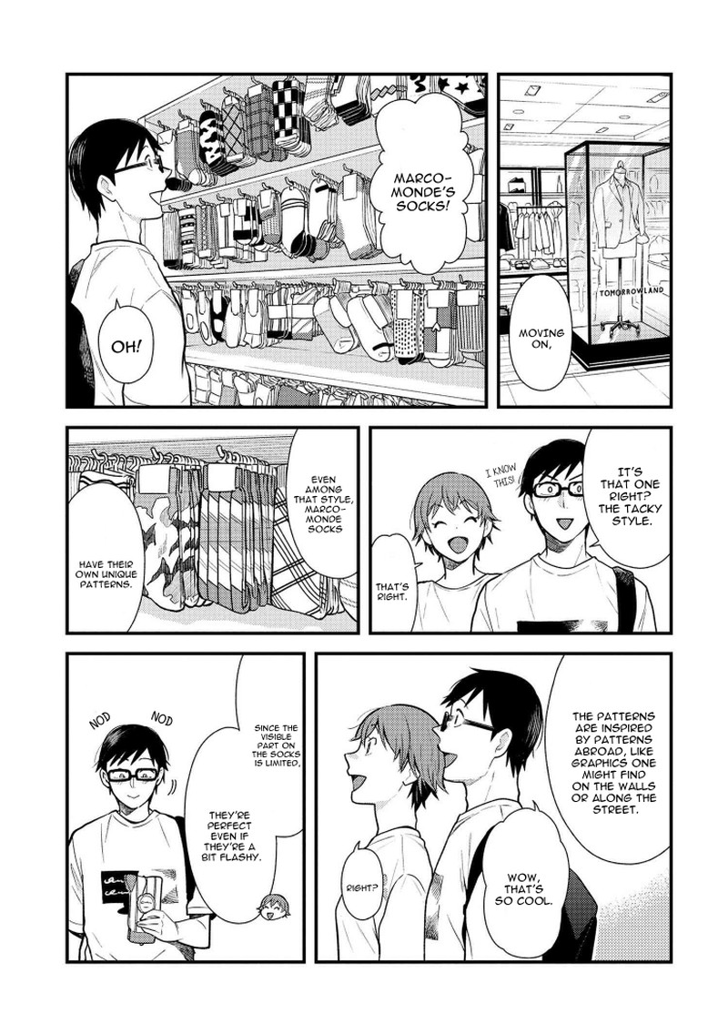 Fuku Wo Kiru Nara Konna Fuu Ni 42 7