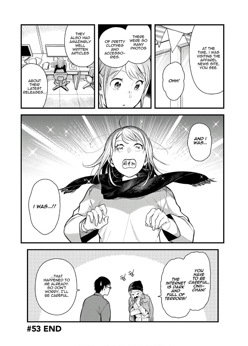 Fuku Wo Kiru Nara Konna Fuu Ni 53 18