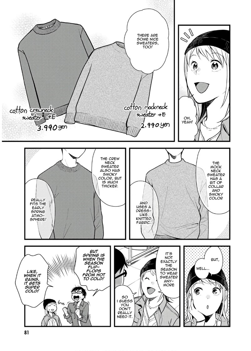 Fuku Wo Kiru Nara Konna Fuu Ni 53 7