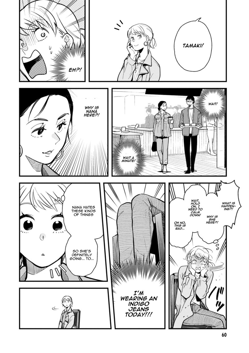 Fuku Wo Kiru Nara Konna Fuu Ni 60 2