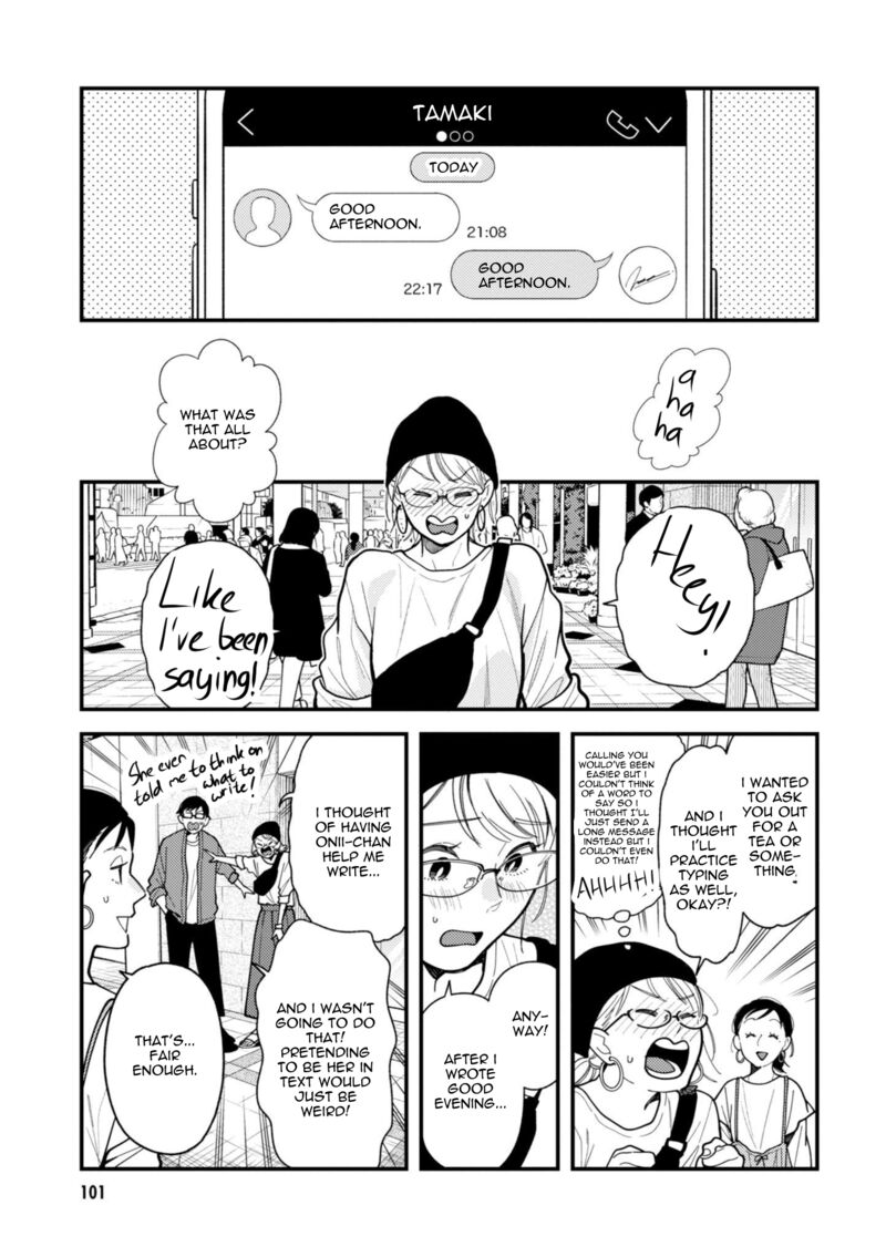 Fuku Wo Kiru Nara Konna Fuu Ni 70 3