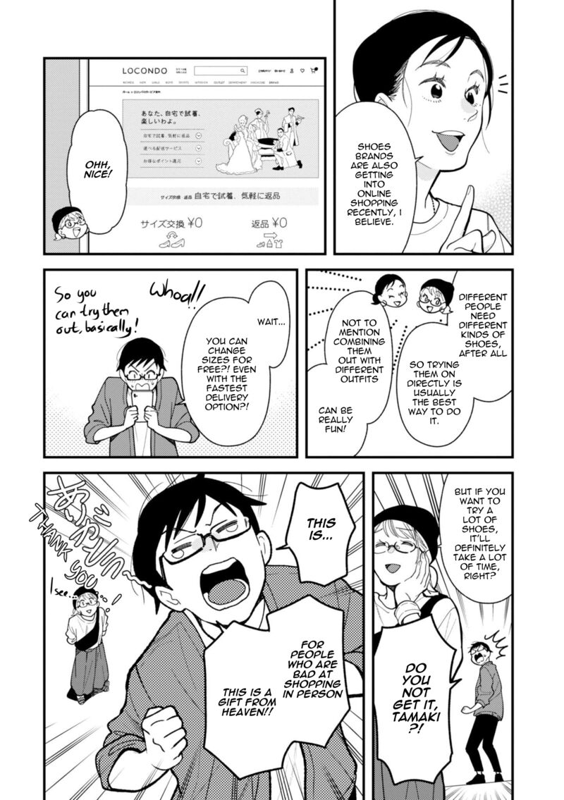 Fuku Wo Kiru Nara Konna Fuu Ni 70 8