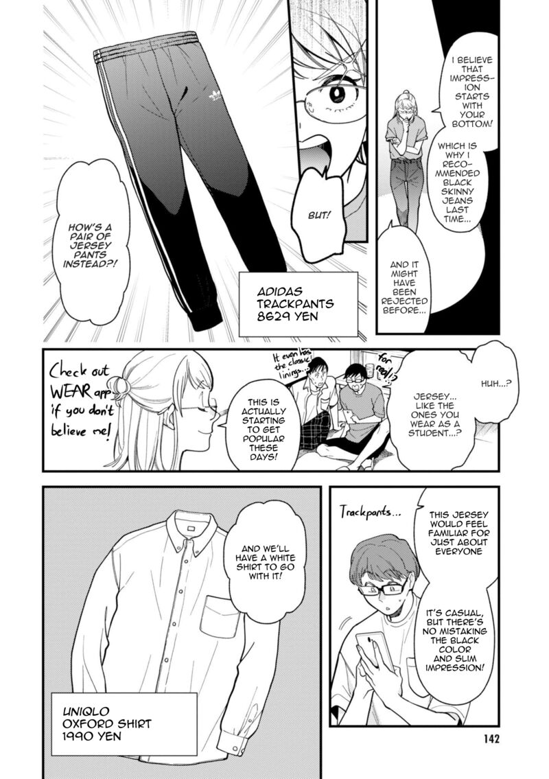 Fuku Wo Kiru Nara Konna Fuu Ni 72 8