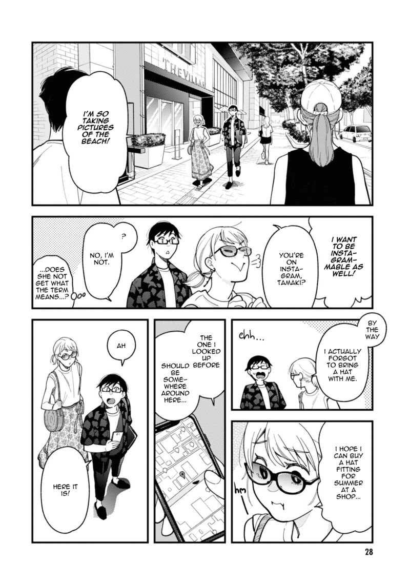 Fuku Wo Kiru Nara Konna Fuu Ni 74 8