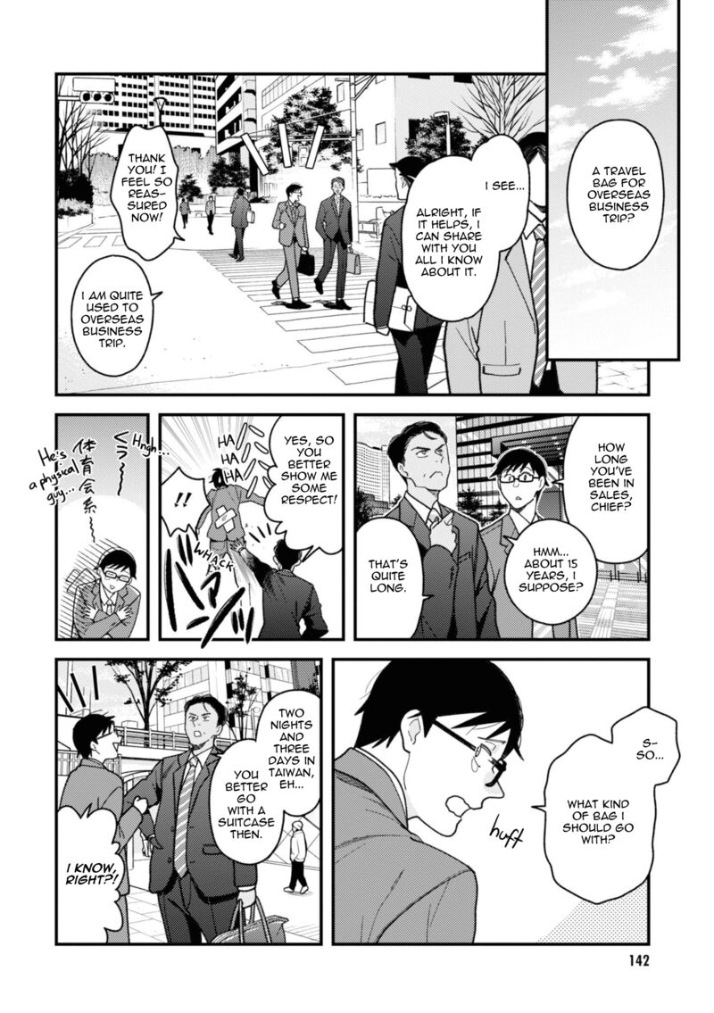 Fuku Wo Kiru Nara Konna Fuu Ni 80 4