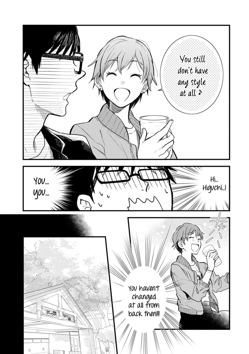 Fuku Wo Kiru Nara Konna Fuu Ni 9 8