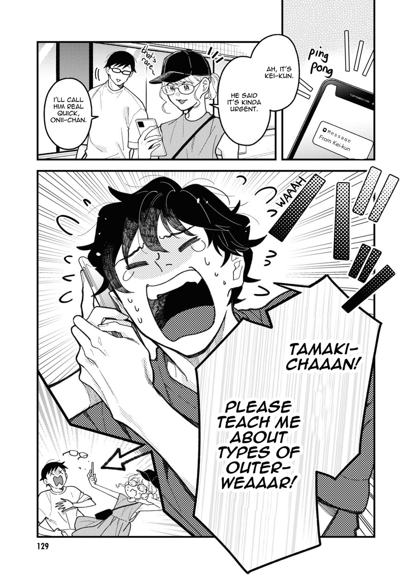 Fuku Wo Kiru Nara Konna Fuu Ni 93 5