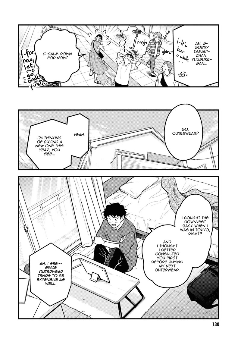 Fuku Wo Kiru Nara Konna Fuu Ni 93 6
